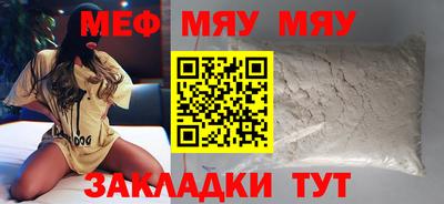 скорость mdpv Рузаевка