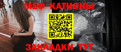 марки nbome Рыбинск