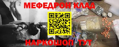 марки lsd Рязань