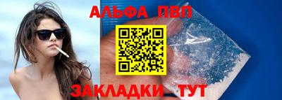 марки lsd Рязань