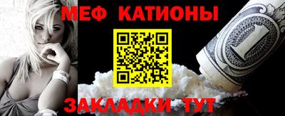 марки nbome Рыбинск