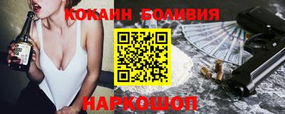 скорость mdpv Рузаевка