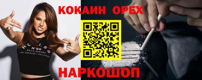 скорость mdpv Рузаевка