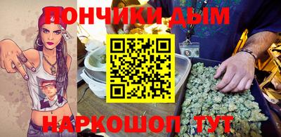 скорость mdpv Рузаевка