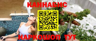 скорость mdpv Рузаевка