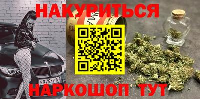 скорость mdpv Рузаевка