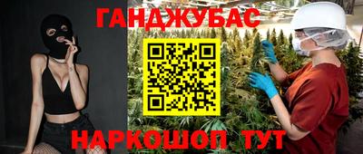 скорость mdpv Рузаевка