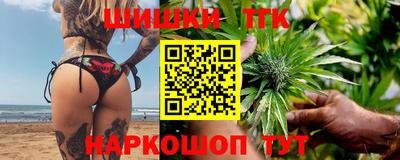марки lsd Рязань
