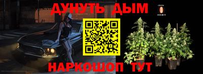 скорость mdpv Рузаевка
