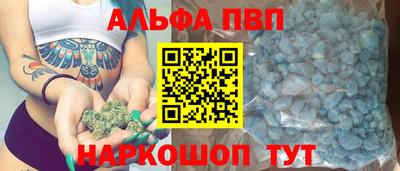 скорость mdpv Рузаевка