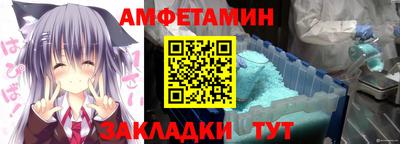 скорость mdpv Рузаевка