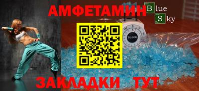 марки lsd Рязань