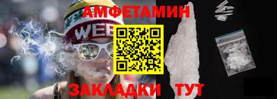 марки lsd Рязань