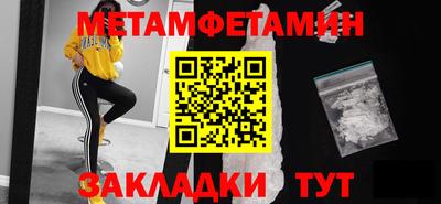 марки lsd Рязань