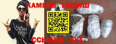 марки lsd Рязань