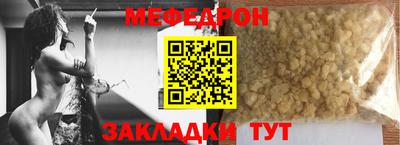 марки nbome Рыбинск