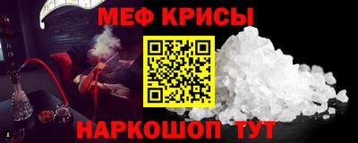 скорость mdpv Рузаевка